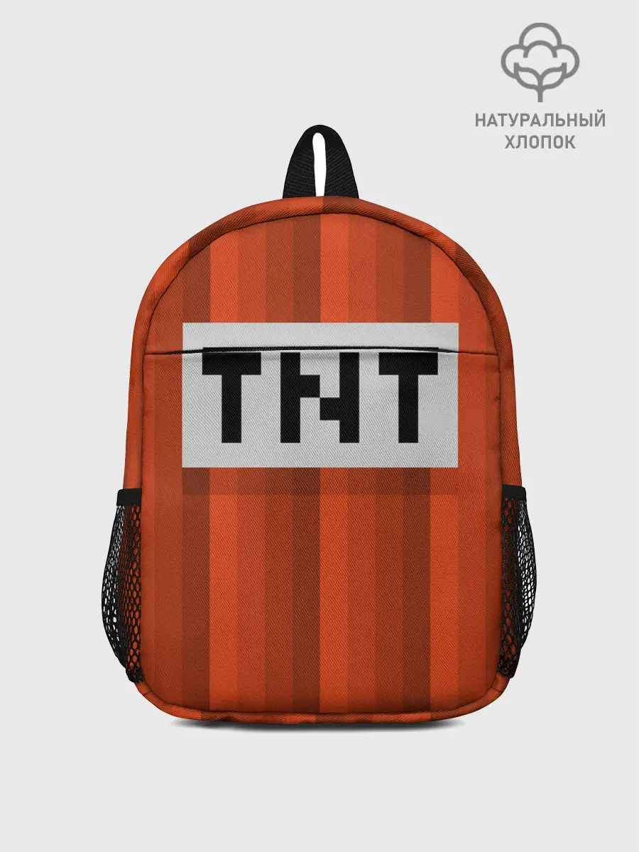 Рюкзак детский / TNT