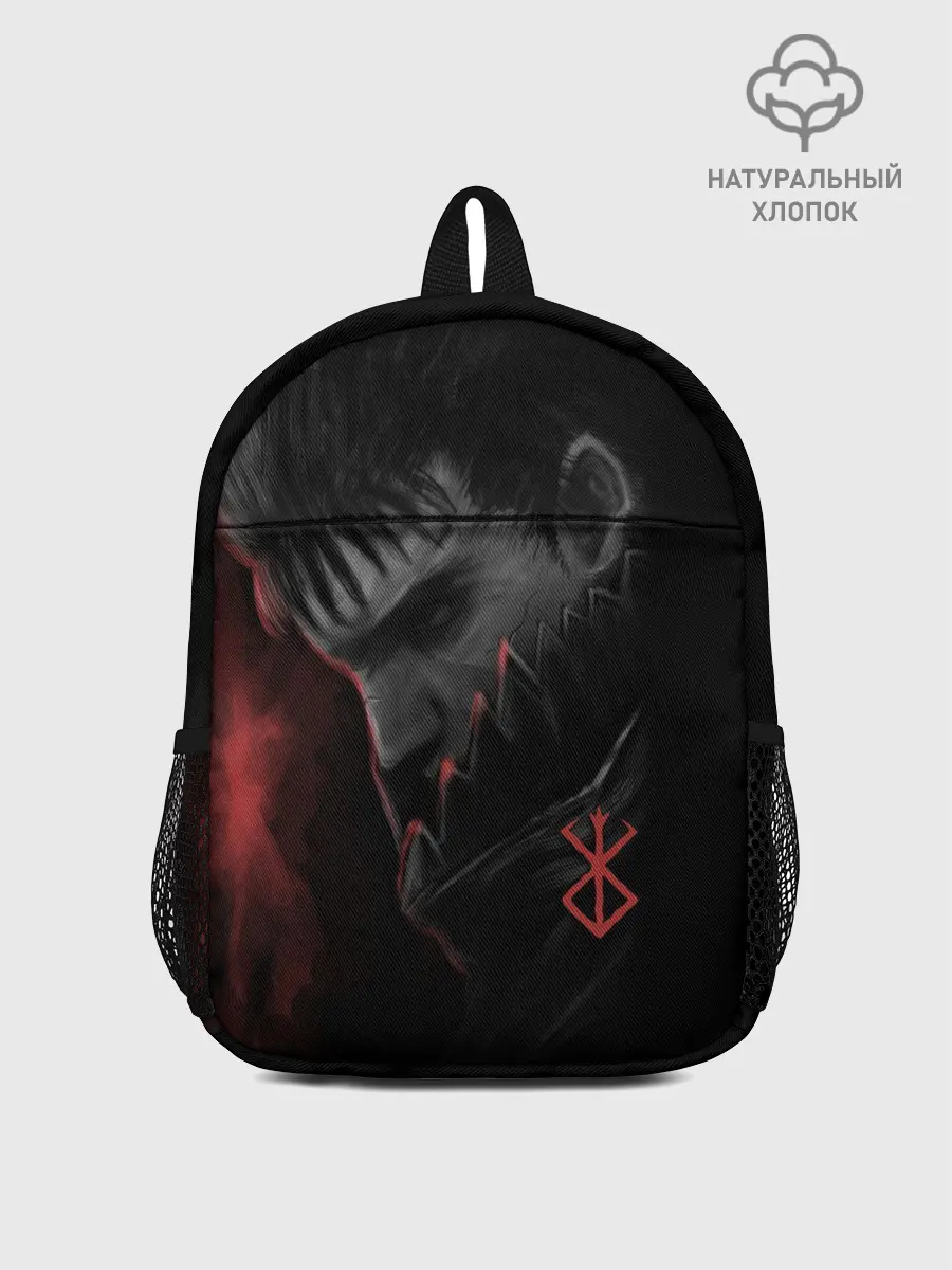 Рюкзак детский / Чёрный мечник