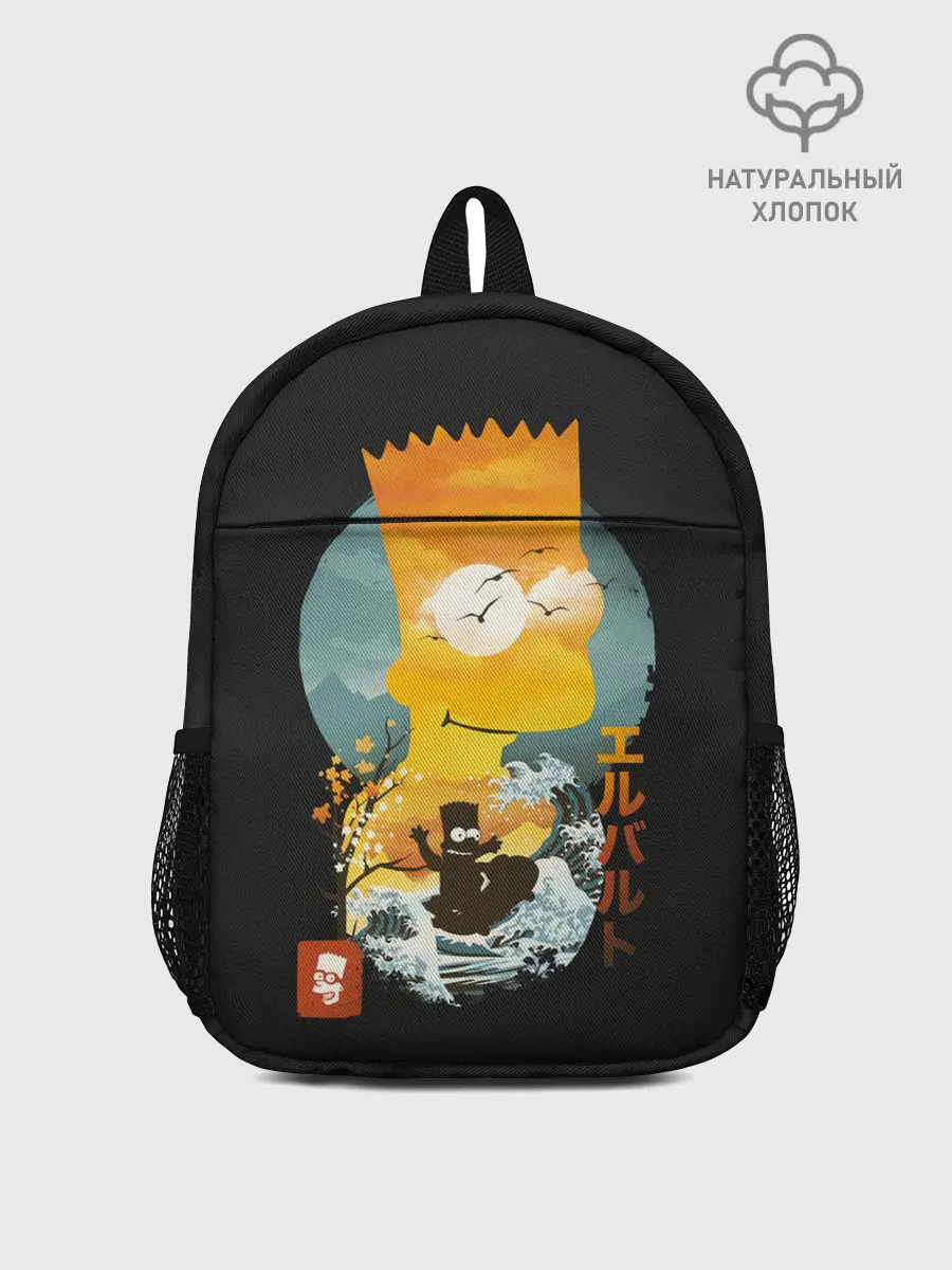 Рюкзак детский / Барт в Азии