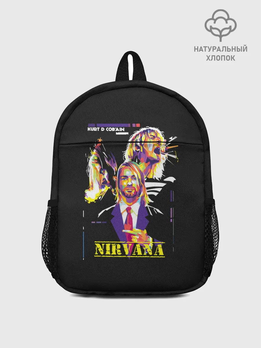 Рюкзак детский / Kurt Cobain