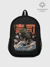 Рюкзак детский / Sushi Dragon