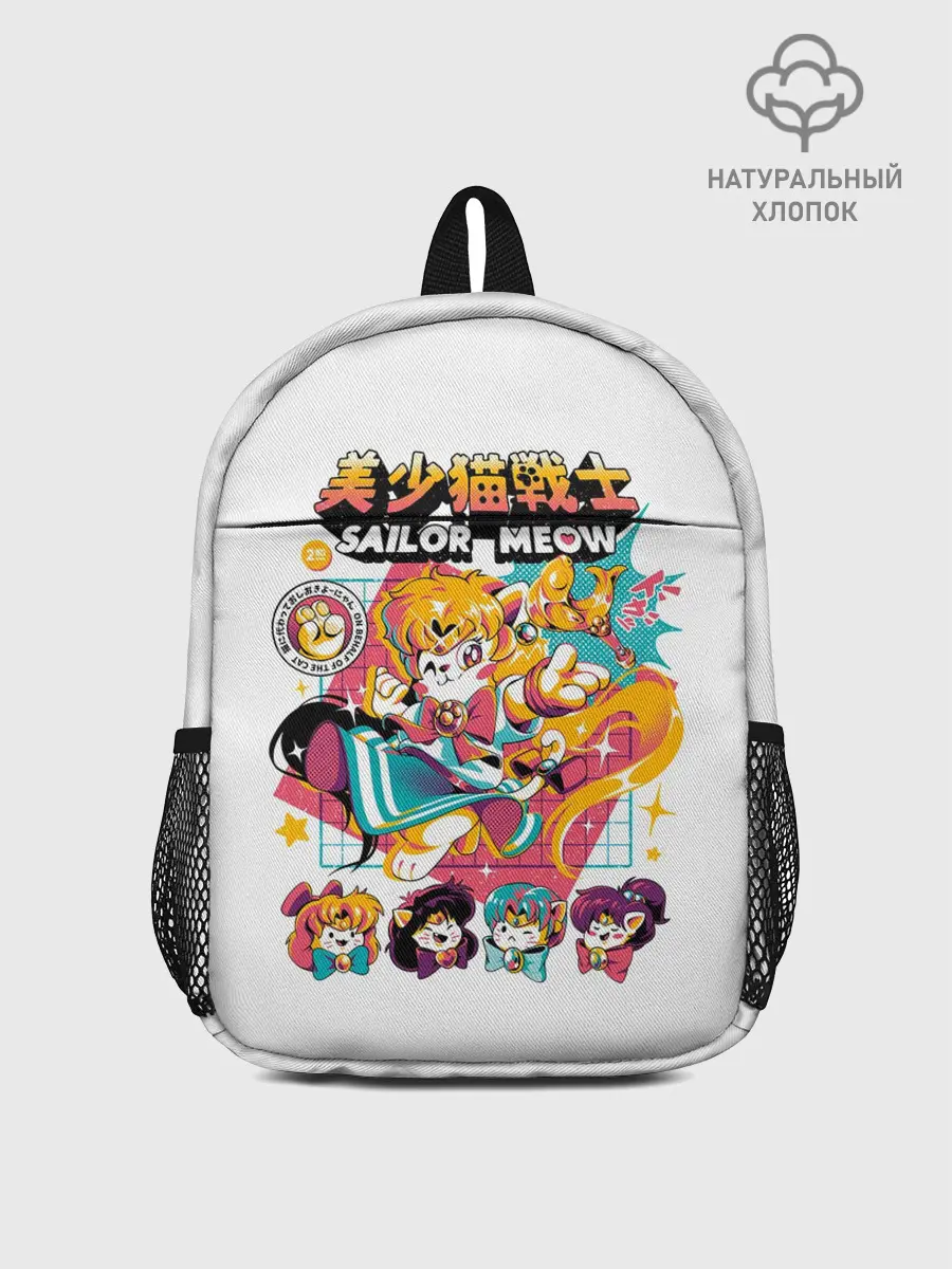 Рюкзак детский / Sailor Meow