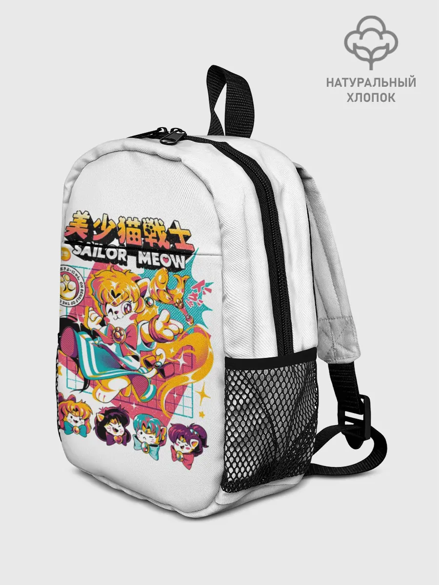Рюкзак детский / Sailor Meow