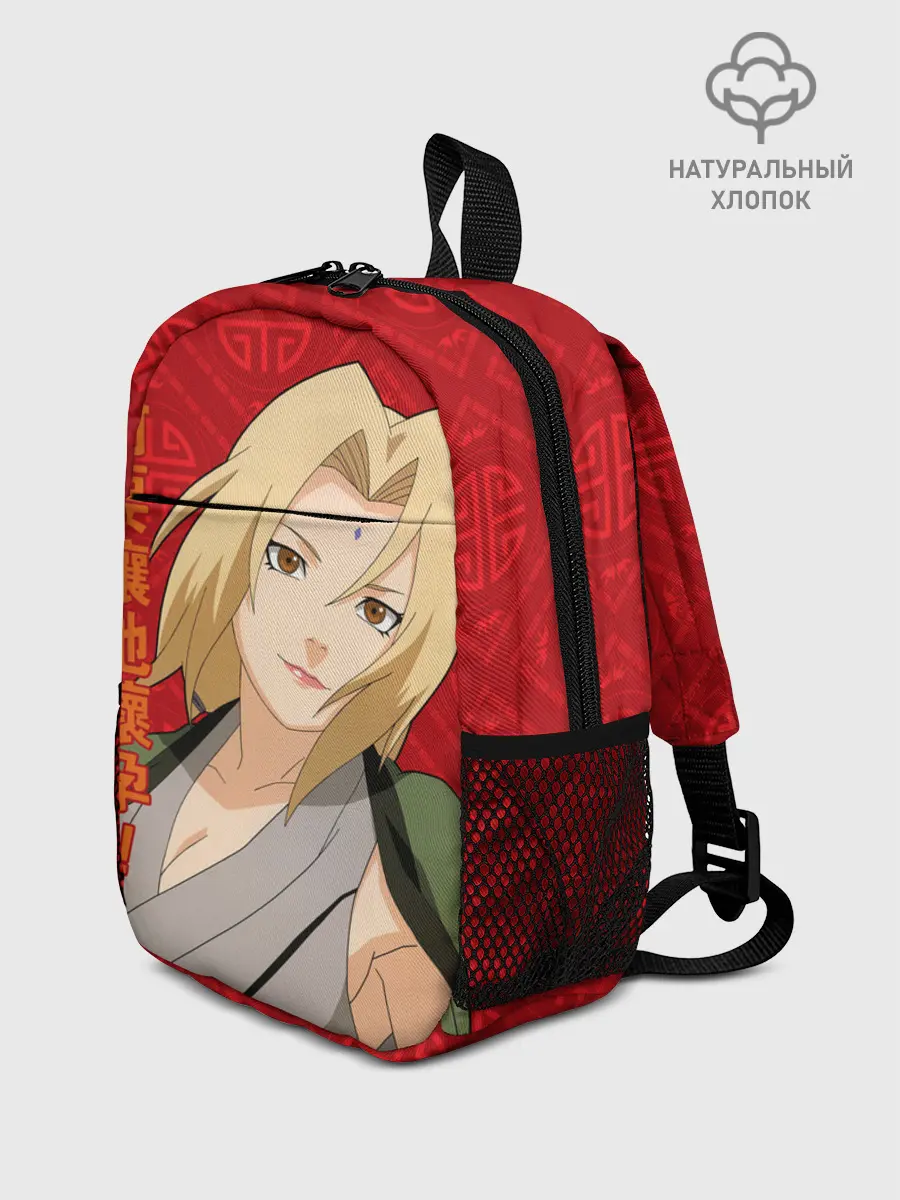 Рюкзак детский / Цунаде