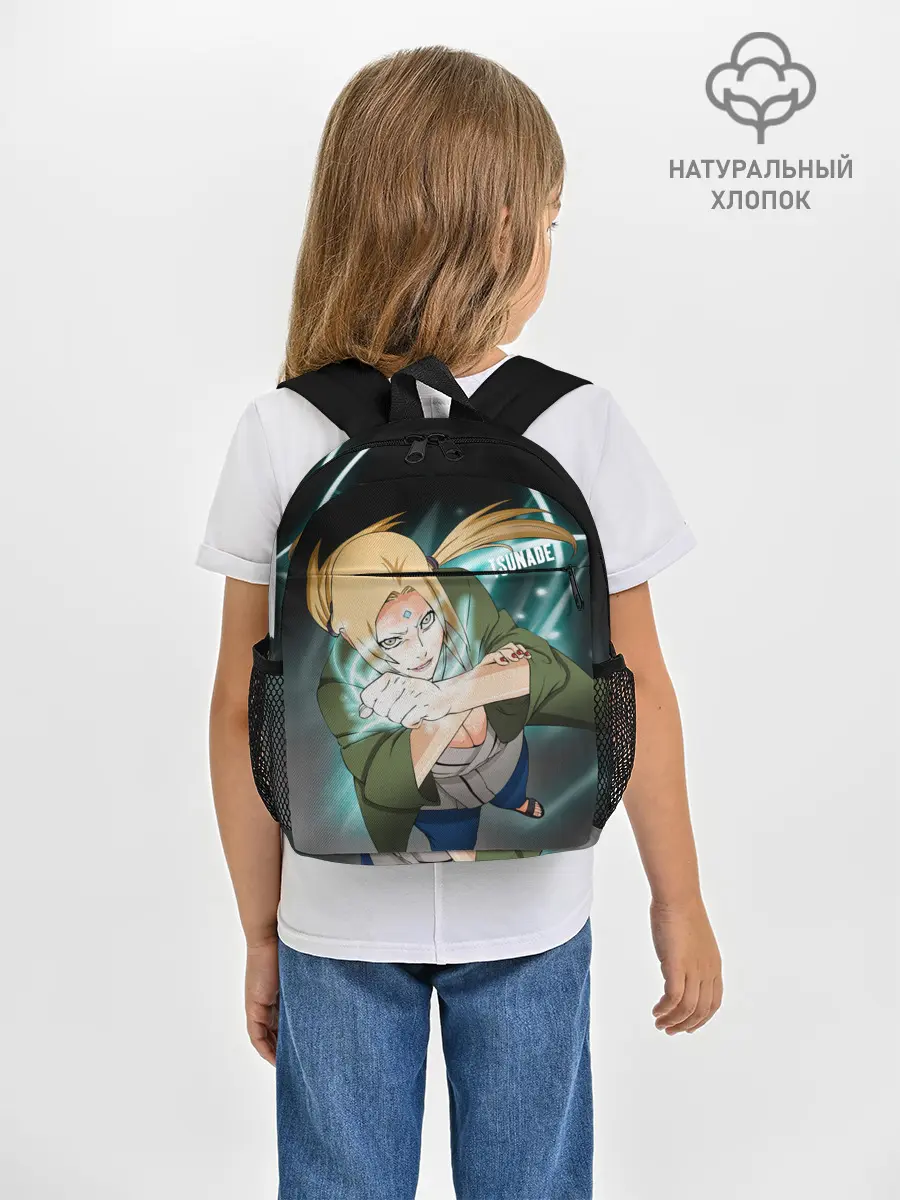 Рюкзак детский / Цунаде