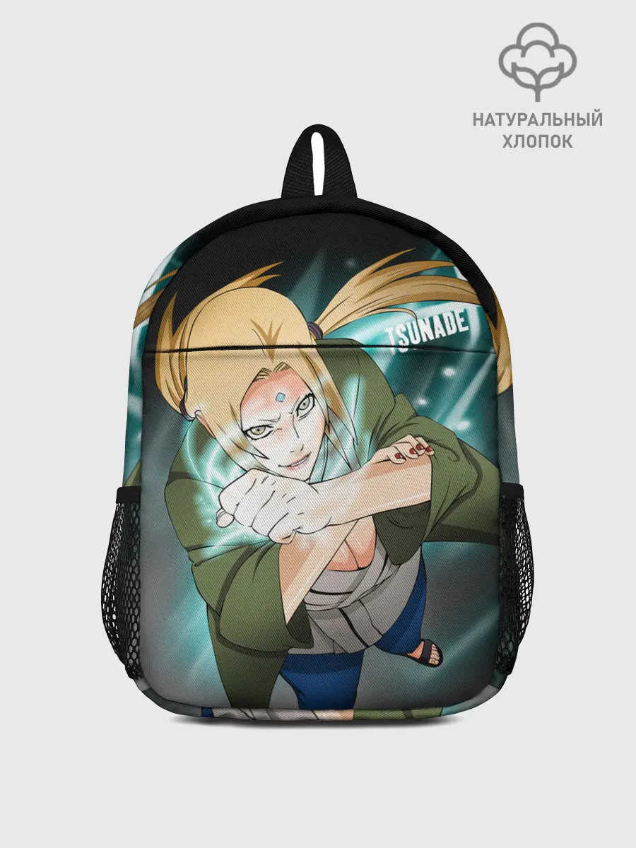 Рюкзак детский / Цунаде