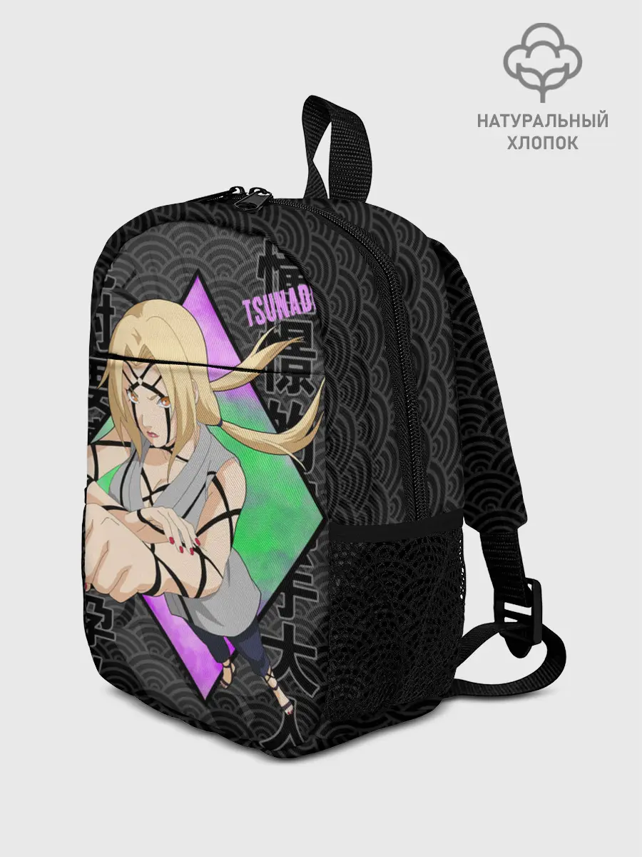 Рюкзак детский / Narurto Цунаде