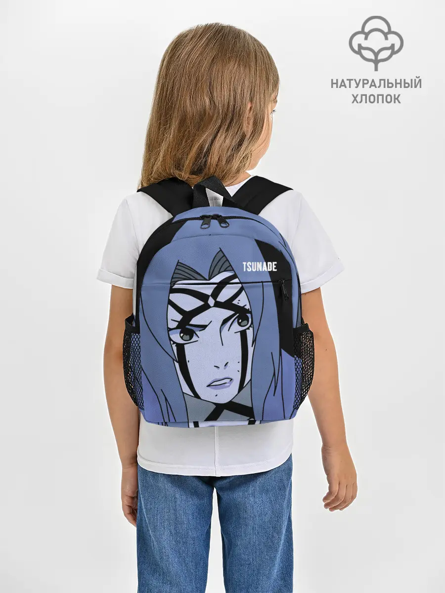Рюкзак детский / Цунаде