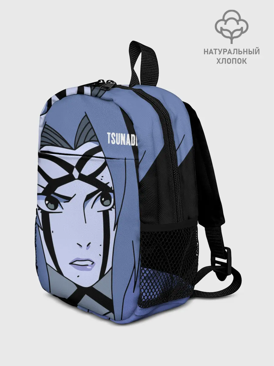 Рюкзак детский / Цунаде
