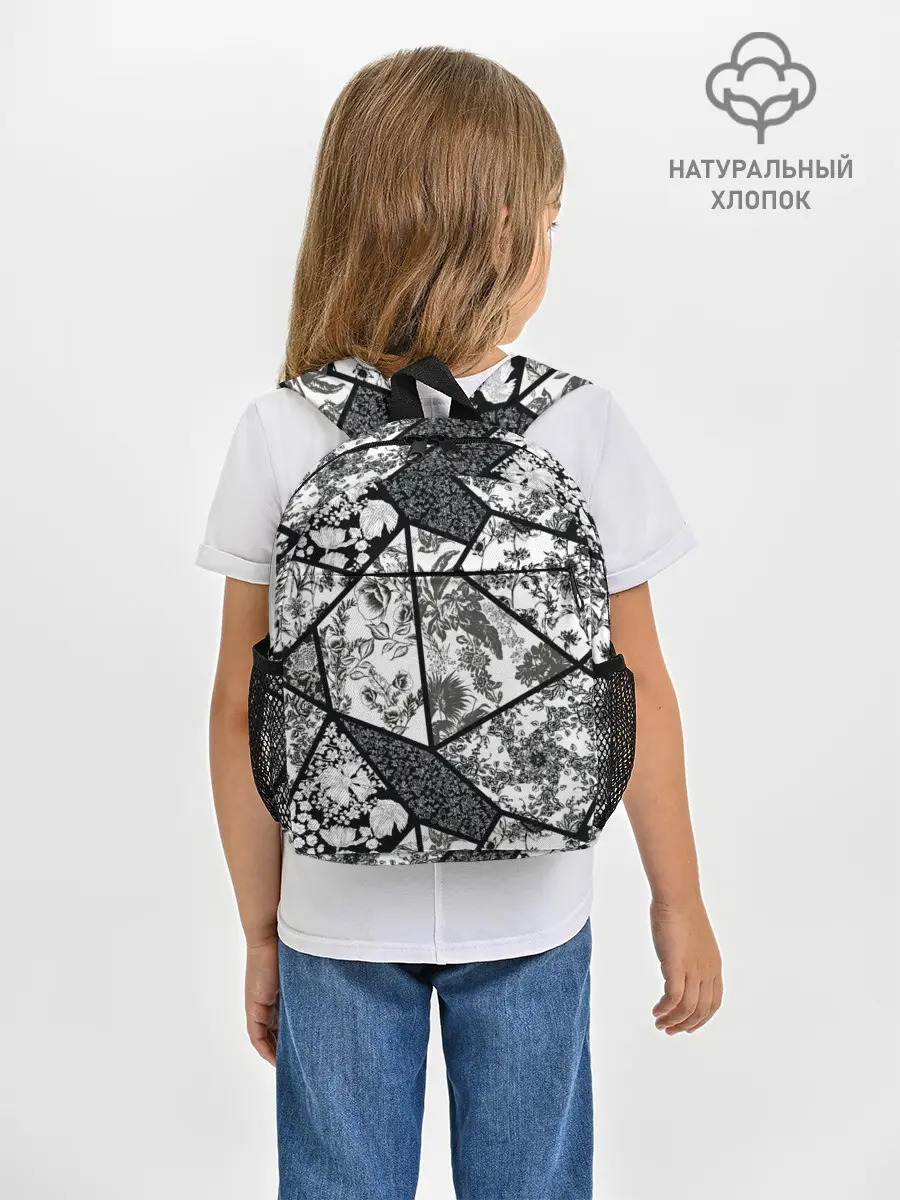 Рюкзак детский / Цветочный Кинцуги / Kintsugi