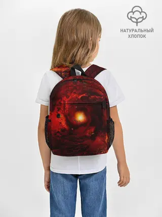 Рюкзак детский / КОСМИЧЕСКИЙ ВИХРЬ