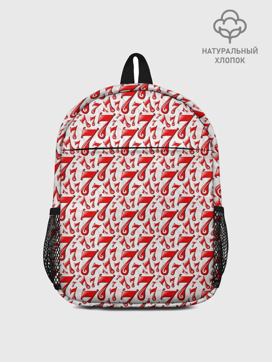 Рюкзак детский / Счастливчик