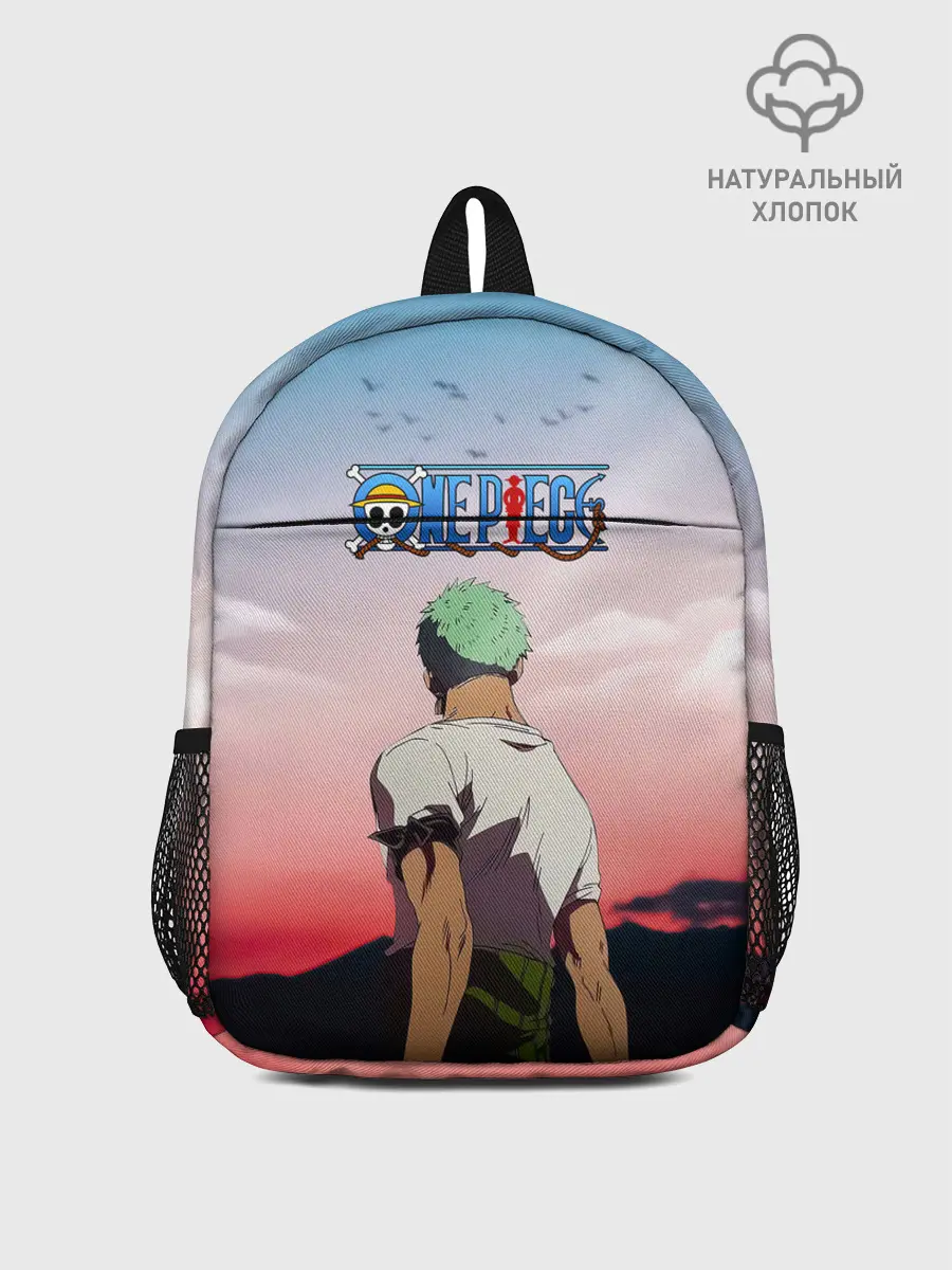 Рюкзак детский / Ророноа Зоро эпичный One Piece