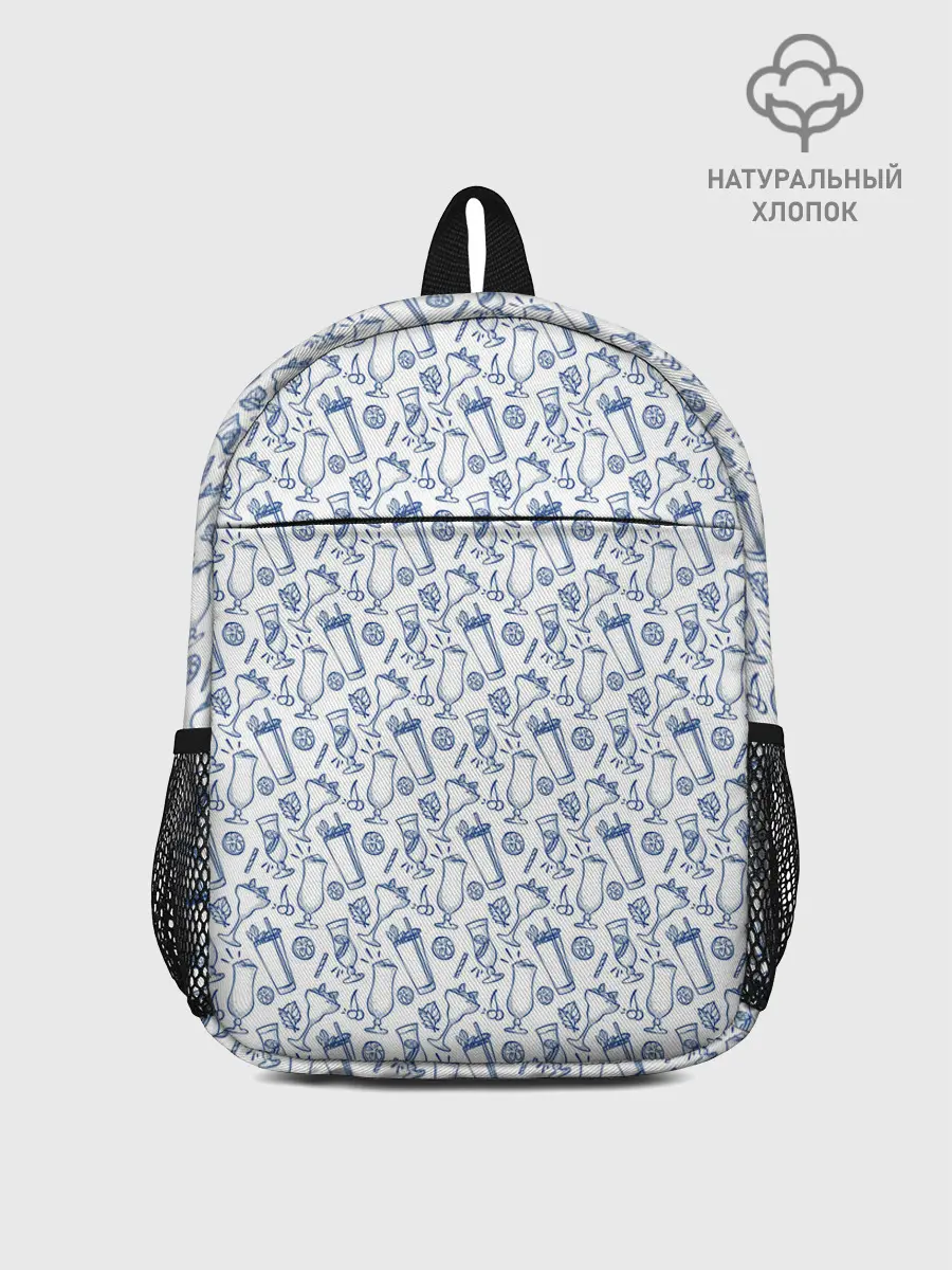 Рюкзак детский / Коктейли