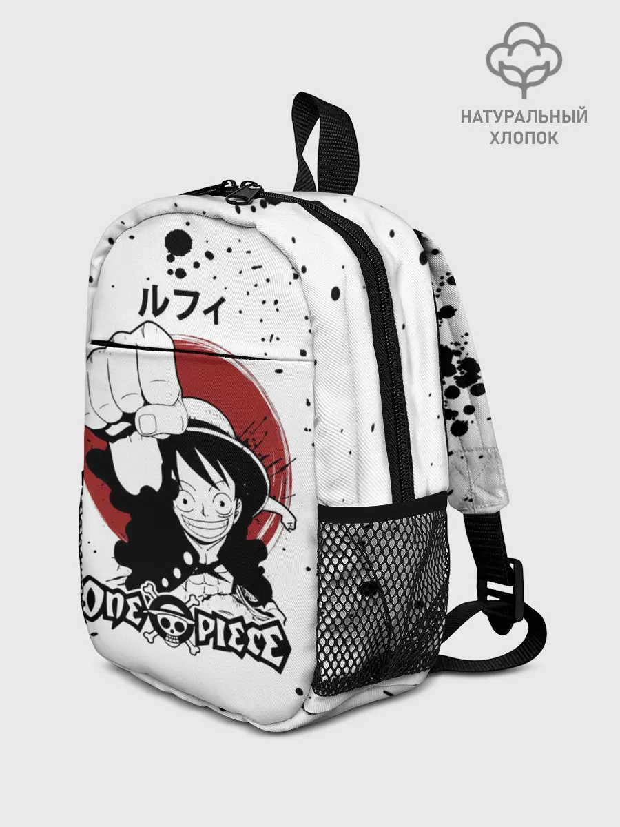 Рюкзак детский / Манки Д. Луффи One Piece