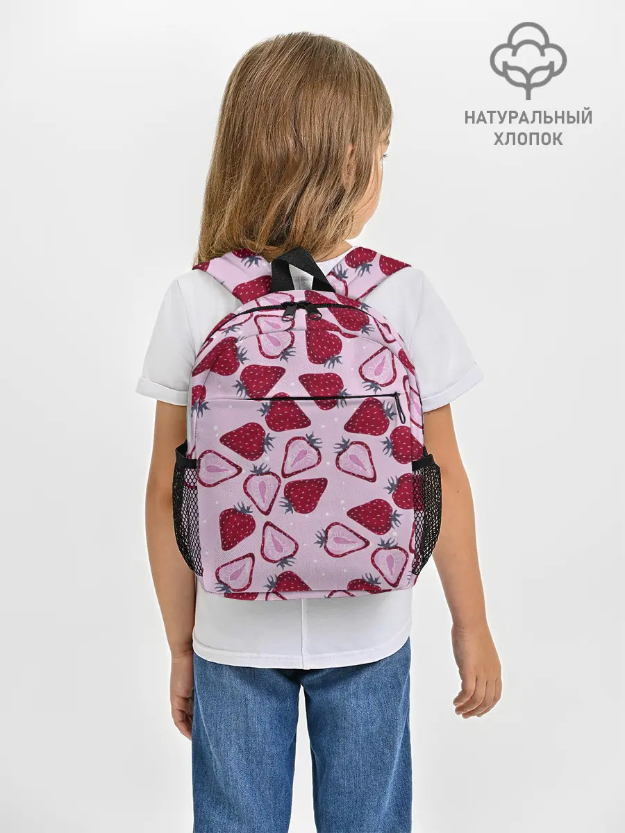 Рюкзак детский / Клубничка