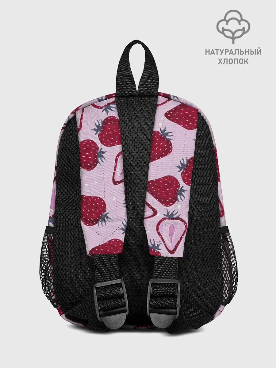 Рюкзак детский / Клубничка