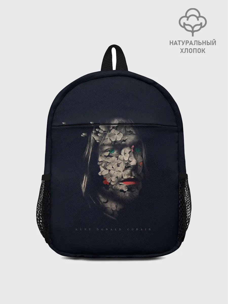 Рюкзак детский / Цветочный Курт