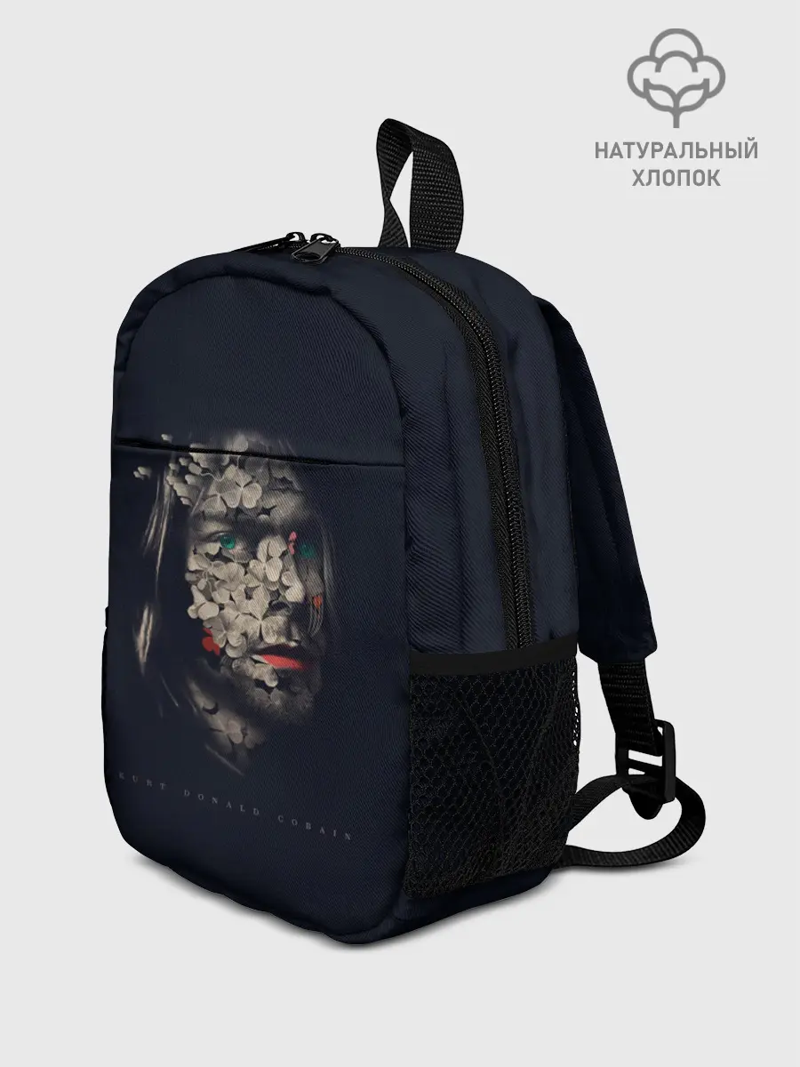 Рюкзак детский / Цветочный Курт