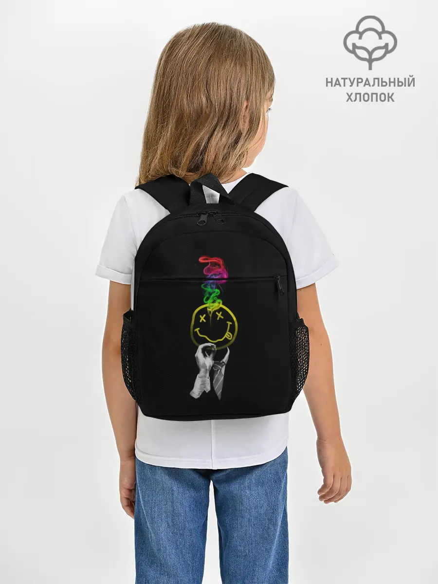 Рюкзак детский / Нирвана смайл