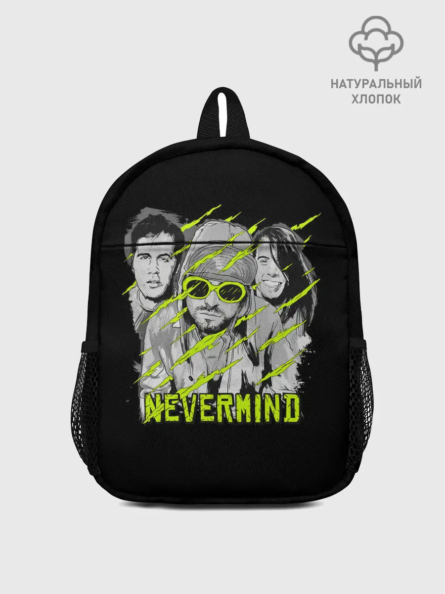 Рюкзак детский / Nevermind