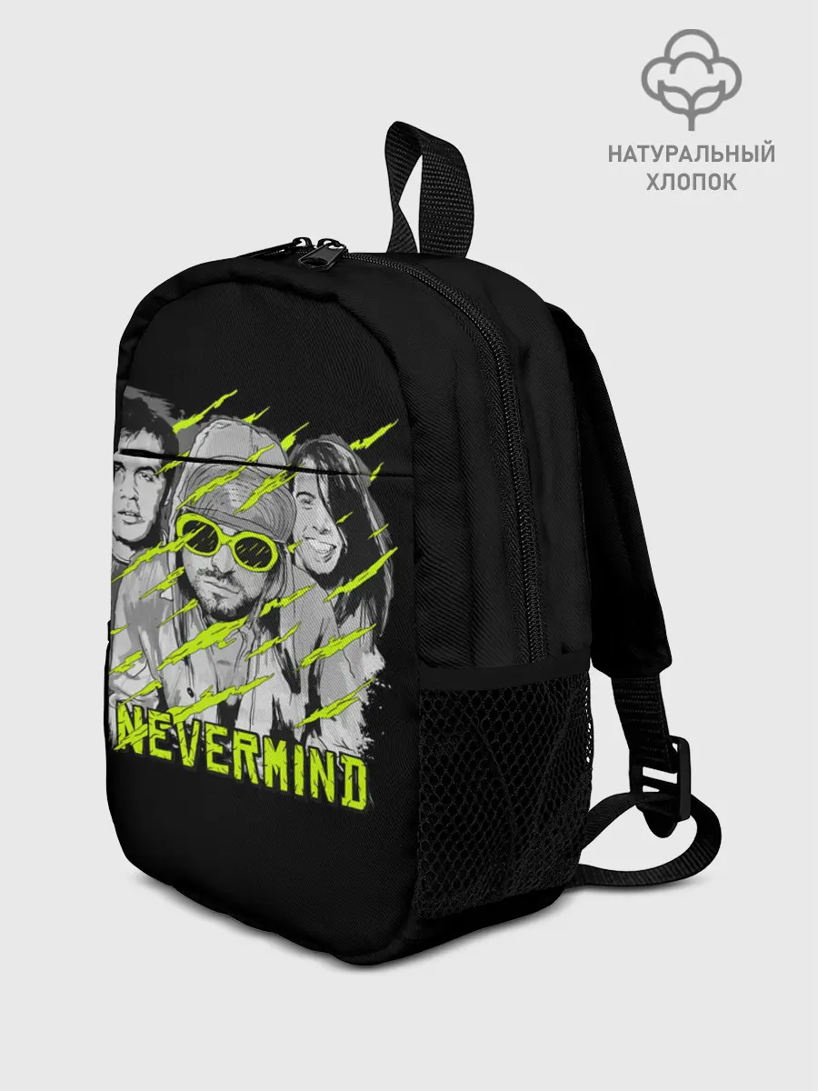 Рюкзак детский / Nevermind