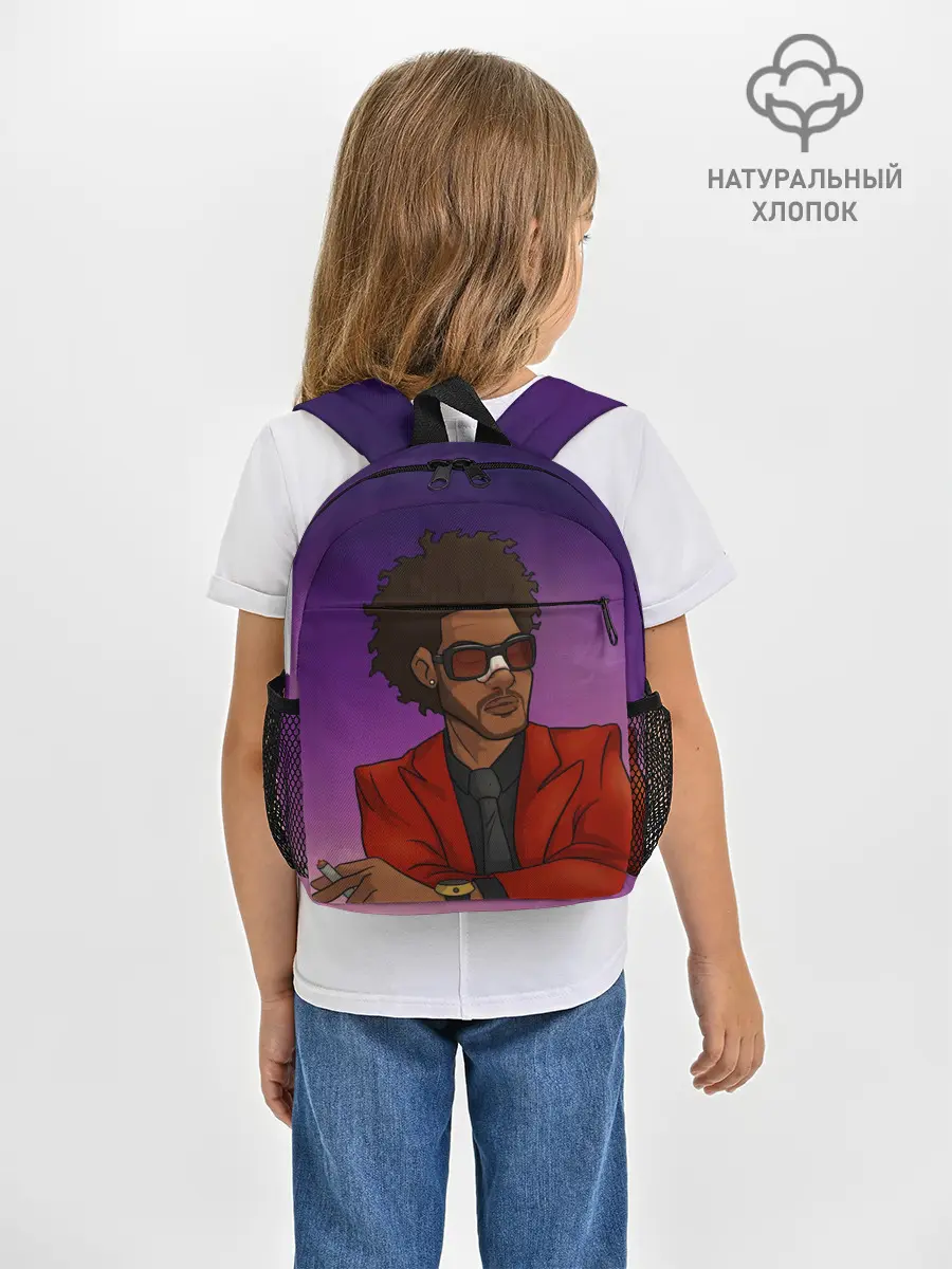 Рюкзак детский / Стильный Уикенд