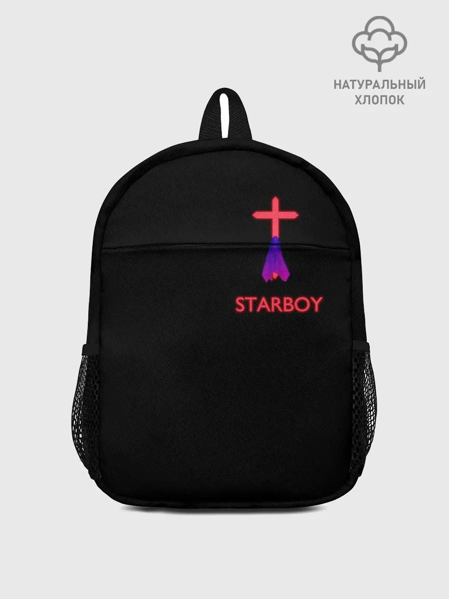 Рюкзак детский / STARBOY - The Weeknd