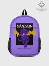 Рюкзак детский / Maneskin