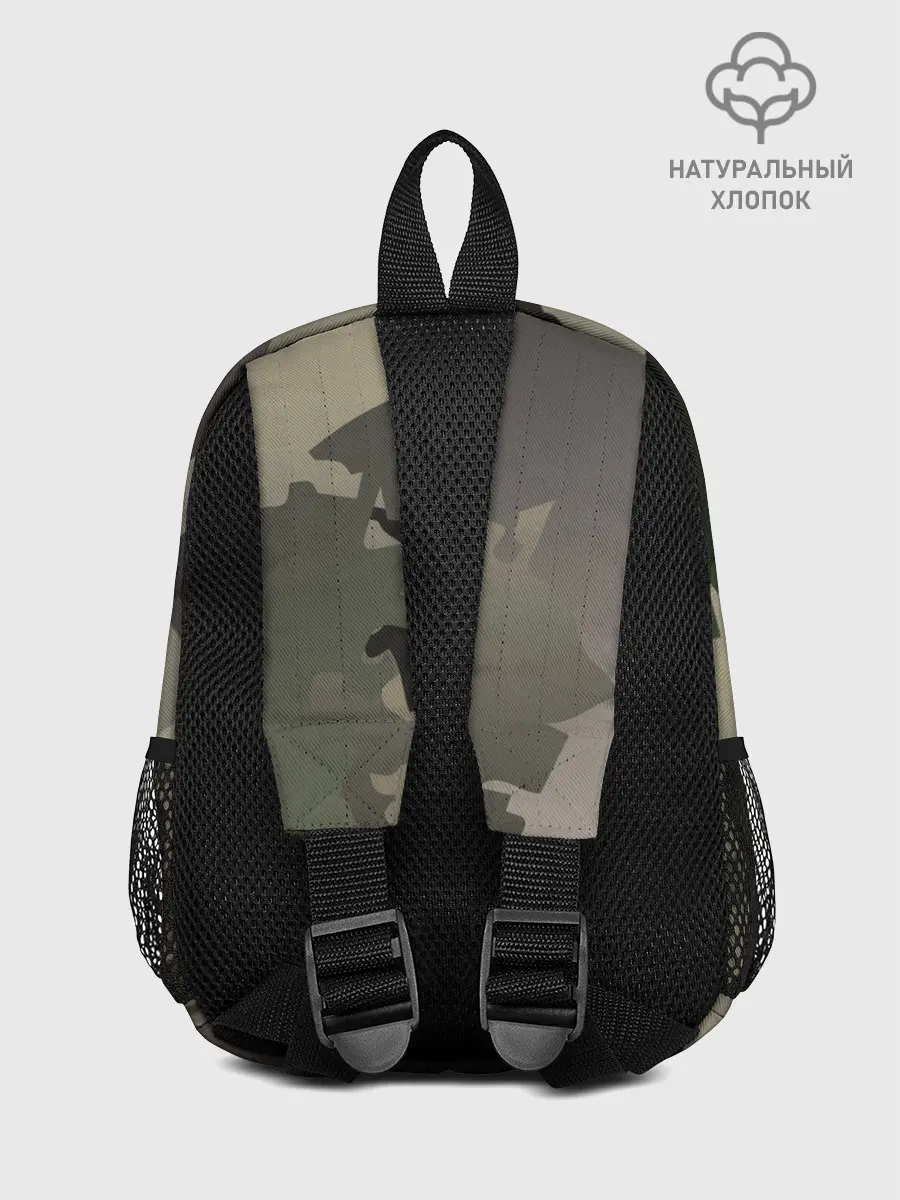 Рюкзак детский / Хвост феи