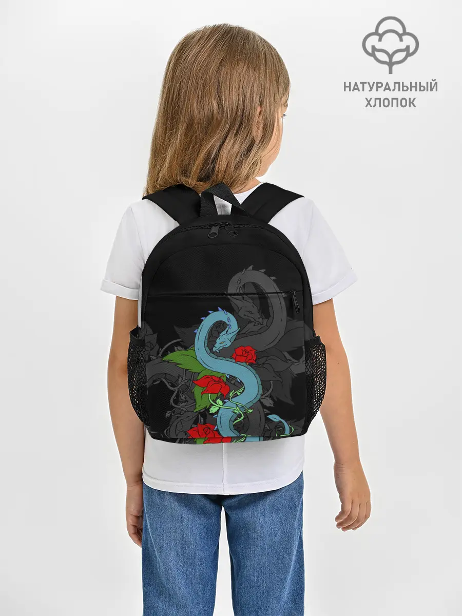 Рюкзак детский / Дракон и Розы