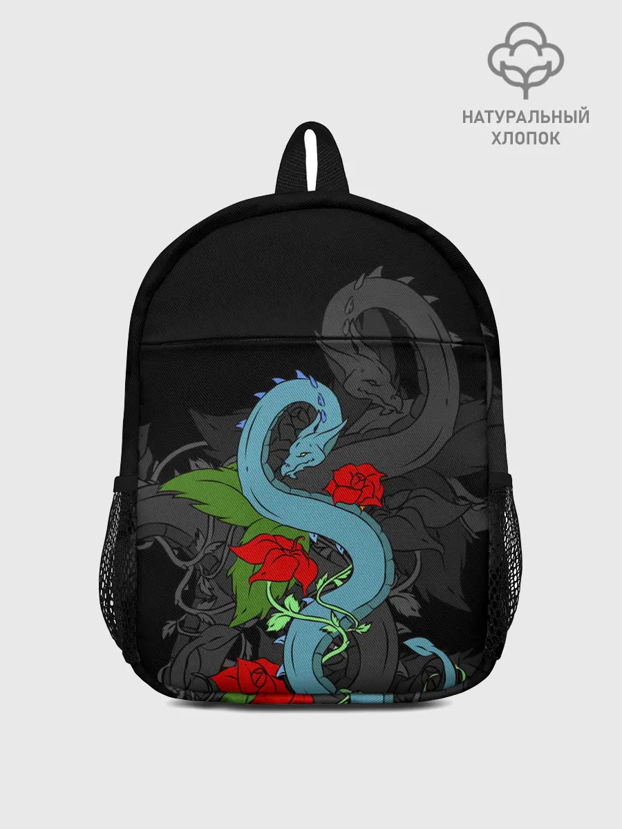 Рюкзак детский / Дракон и Розы