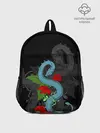 Рюкзак детский / Дракон и Розы