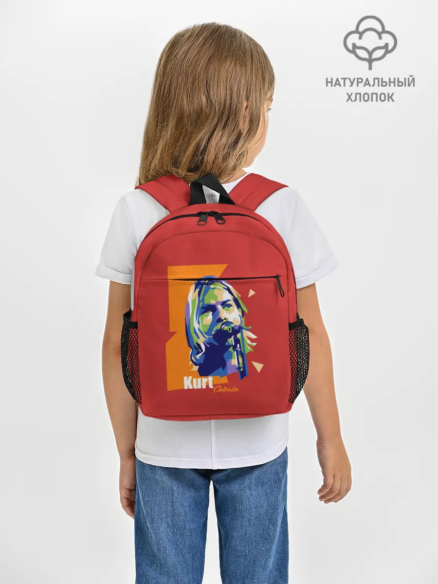 Рюкзак детский / Kurt Cobain