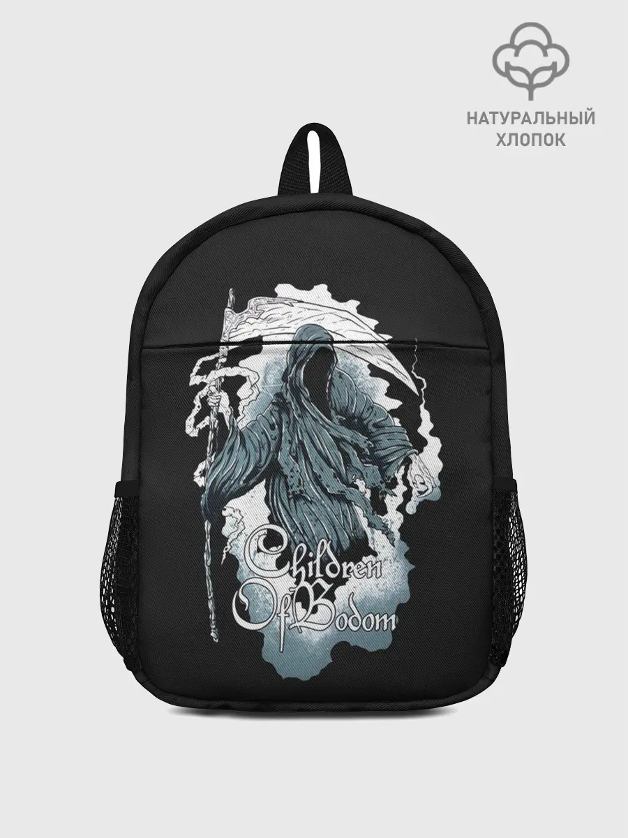 Рюкзак детский / Чилдрен оф бодом