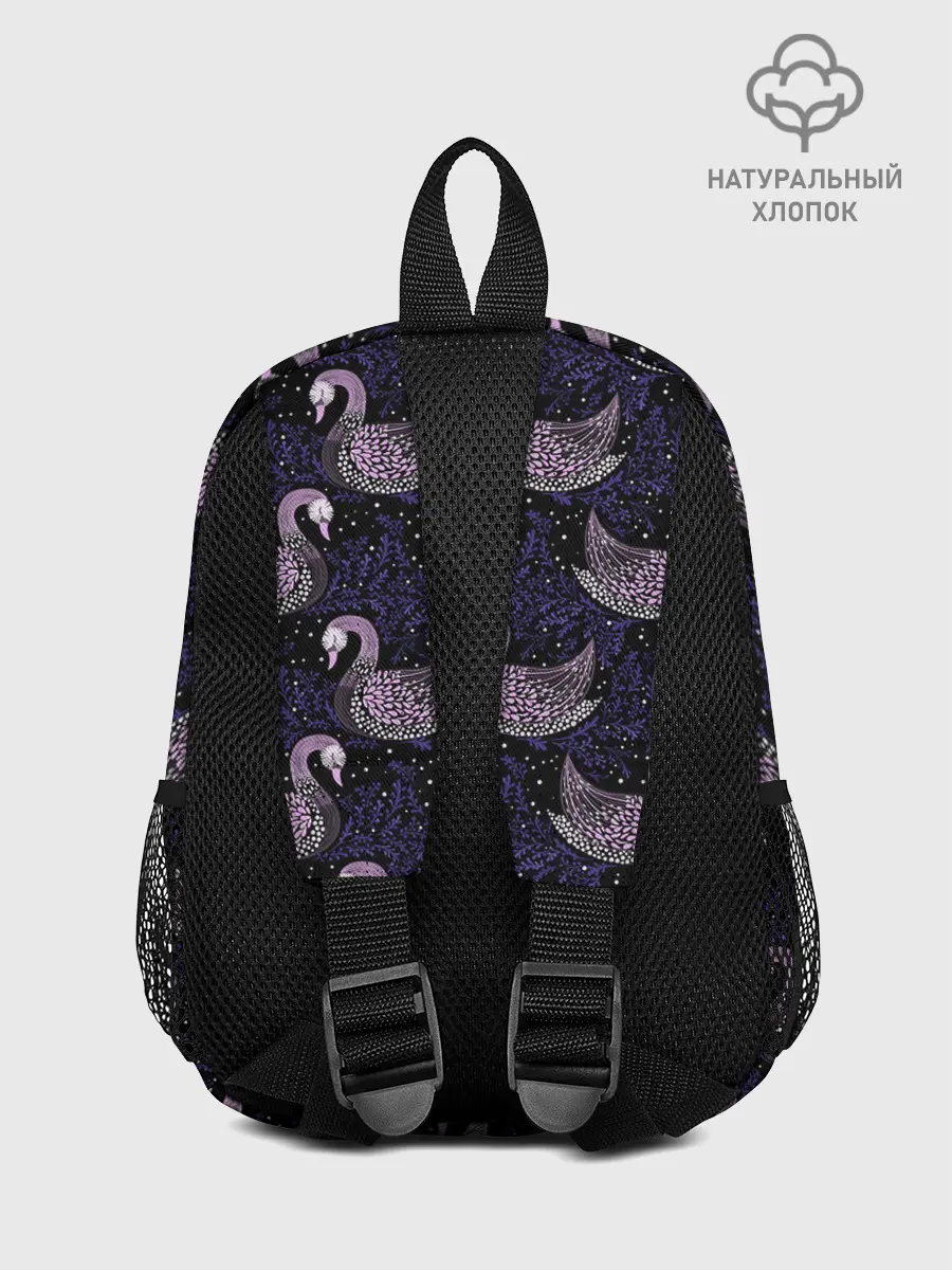 Рюкзак детский / Лебеди из бисера