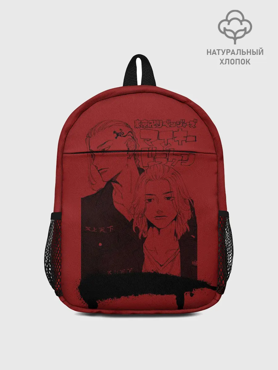 Рюкзак детский / токийские мстители anime