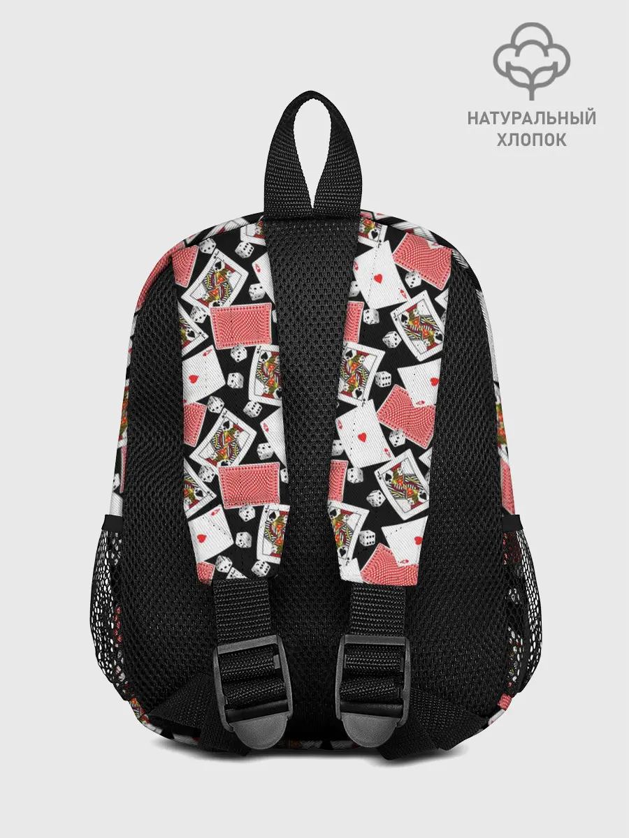 Рюкзак детский / Карты