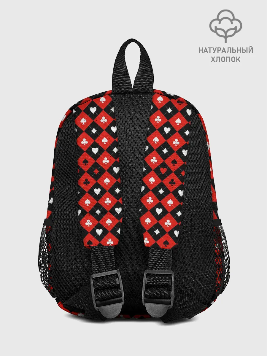 Рюкзак детский / Масти