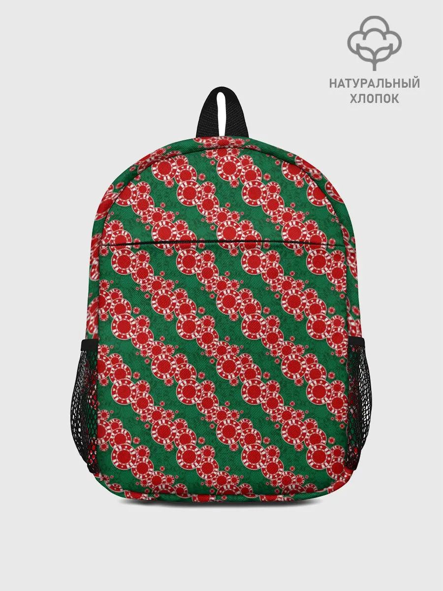 Рюкзак детский / Покер