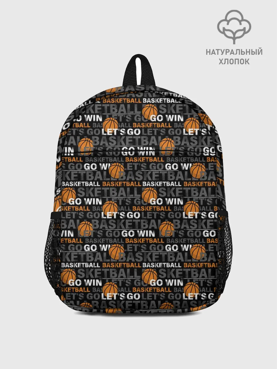 Рюкзак детский / BASKETBALL