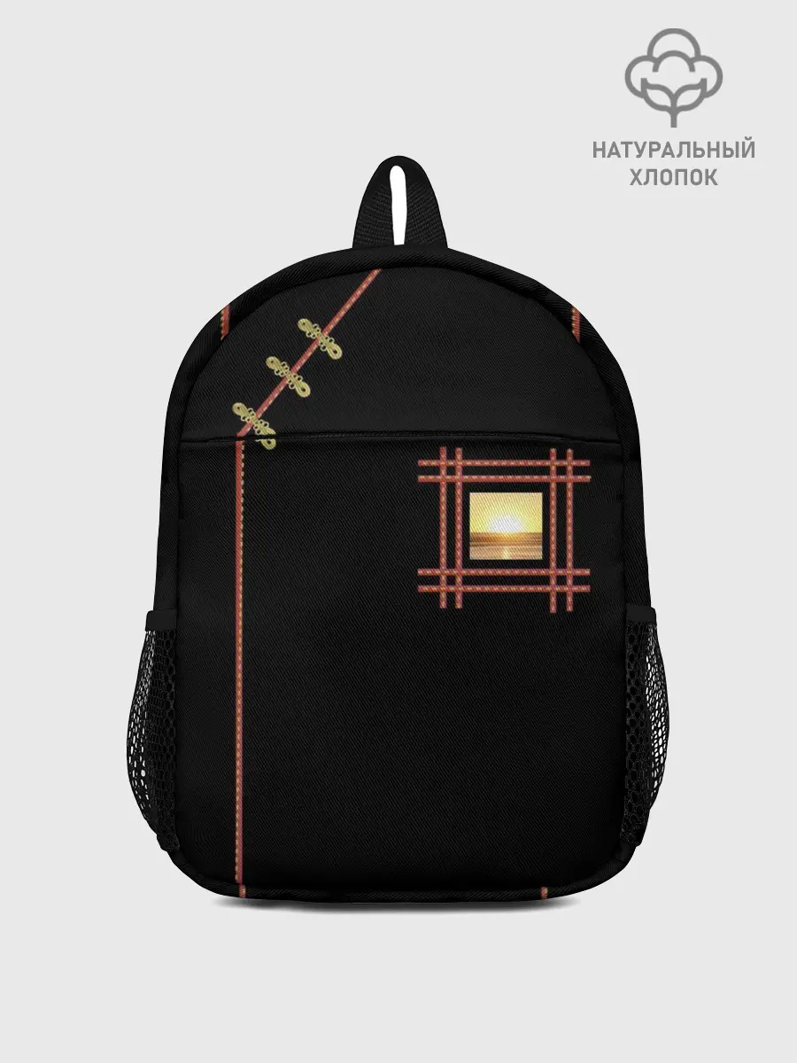 Рюкзак детский / Солнце в сердце