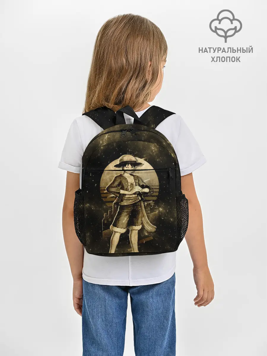 Рюкзак детский / Манки Д. Луффи | One Piece