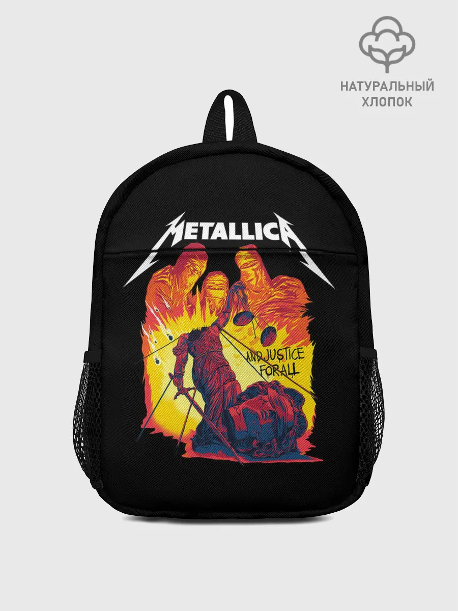 Рюкзак детский / Justice for all