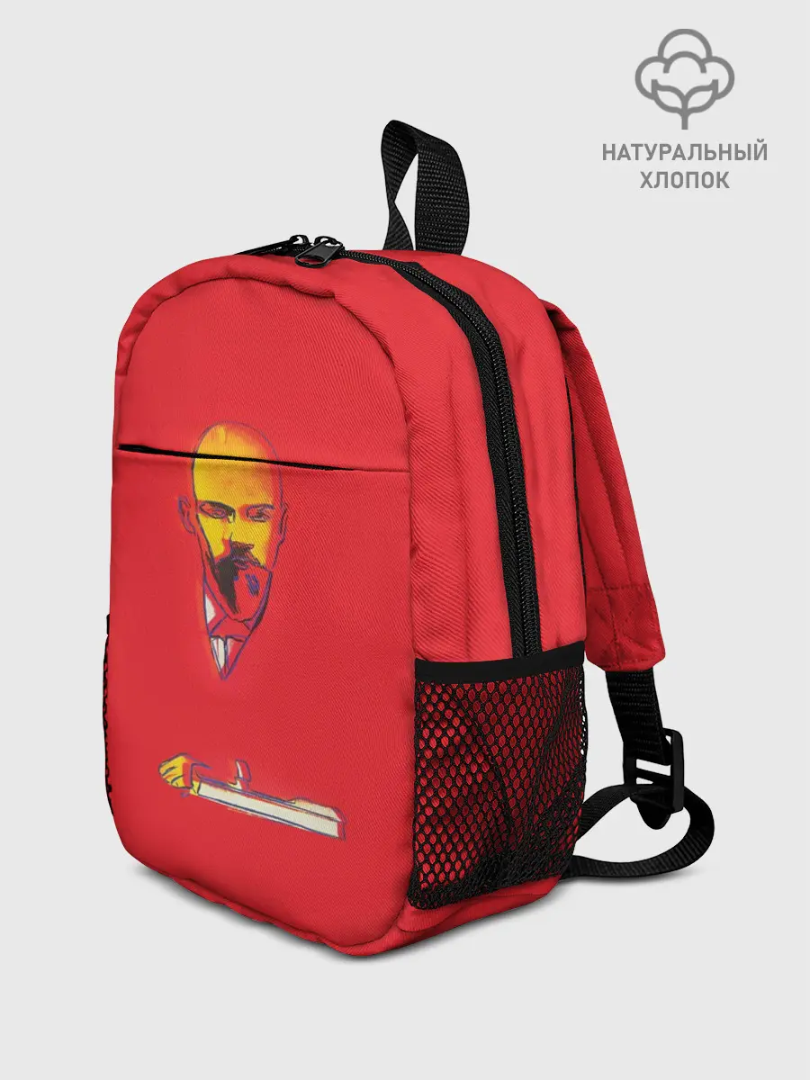 Рюкзак детский / Энди Уорхол - Красный Ленин