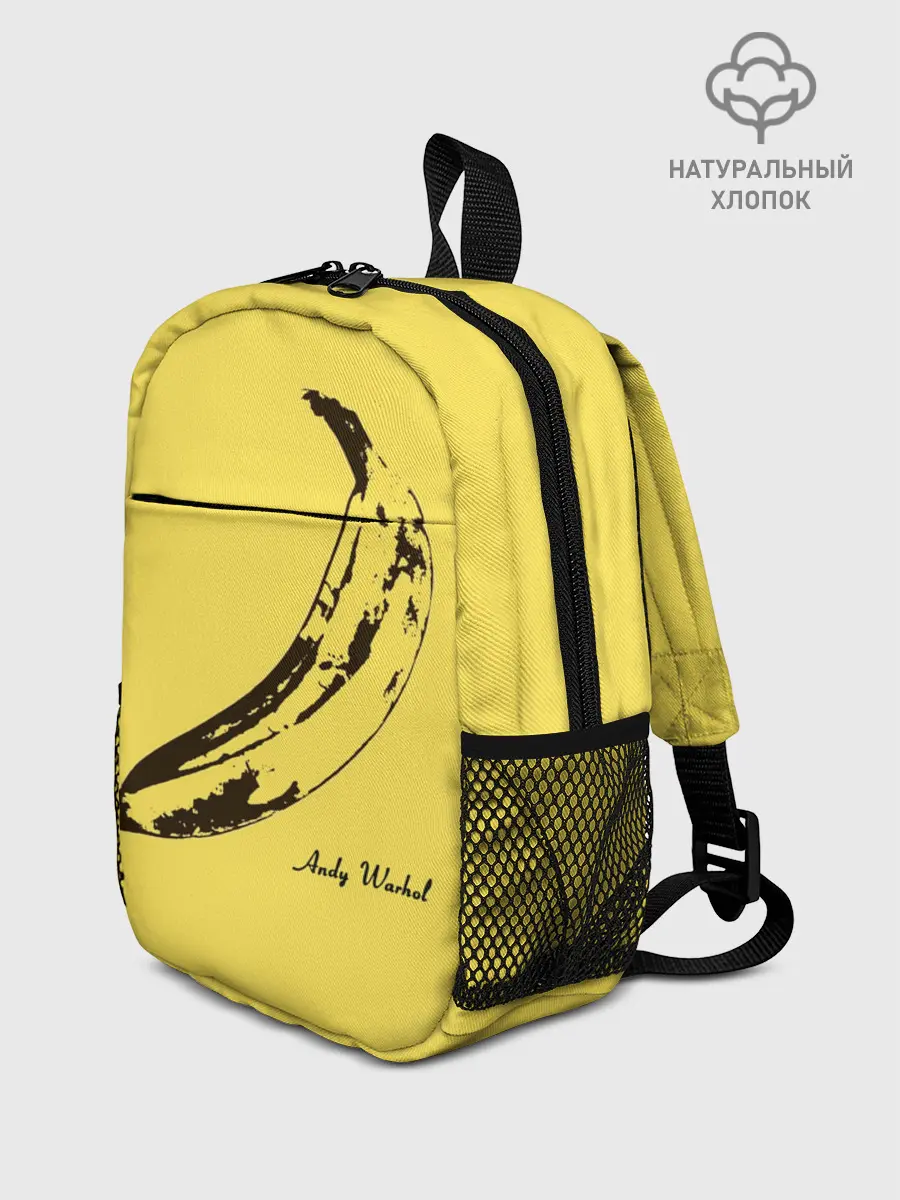 Рюкзак детский / Энди Уорхол - Банан