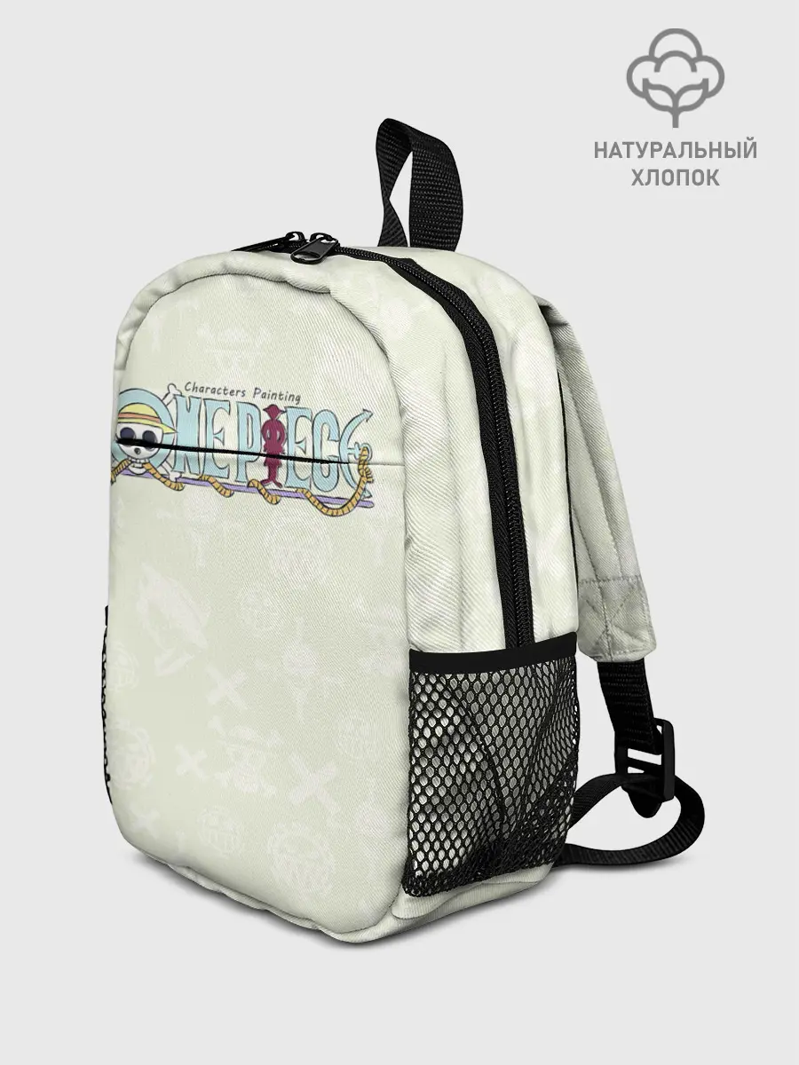 Рюкзак детский / Эмблемы One Piece. Большой куш
