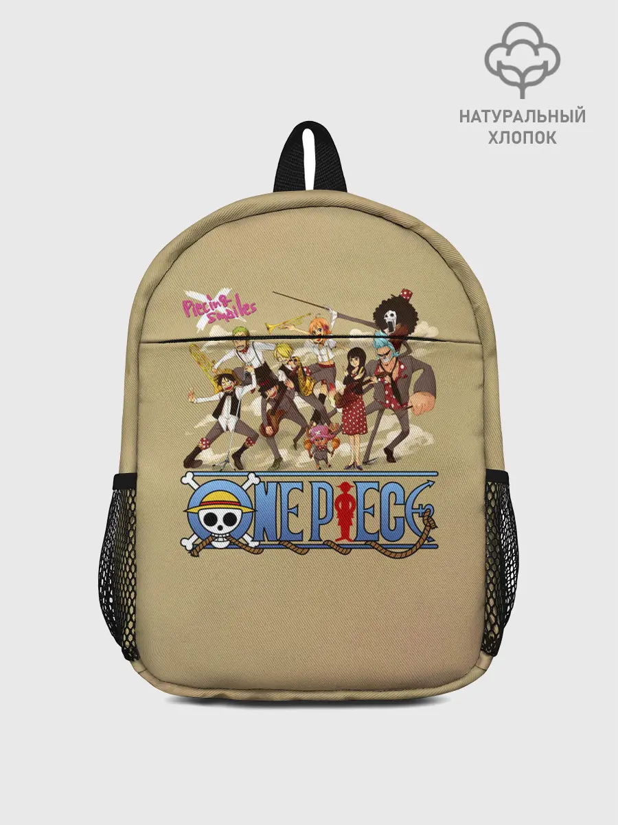 Рюкзак детский / Пираты Соломенной Шляпы | One Piece