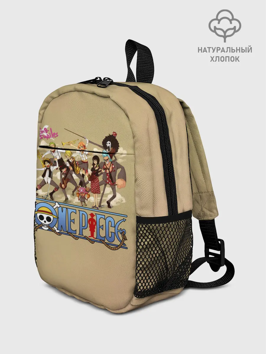 Рюкзак детский / Пираты Соломенной Шляпы | One Piece