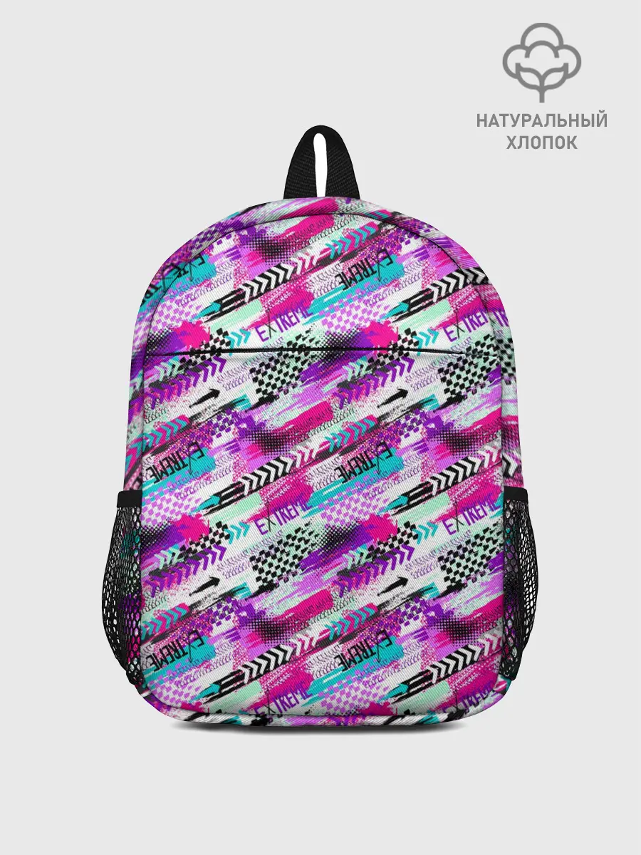 Рюкзак детский / EXTREME